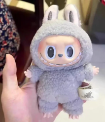 Charming Labubu Keychain Toy